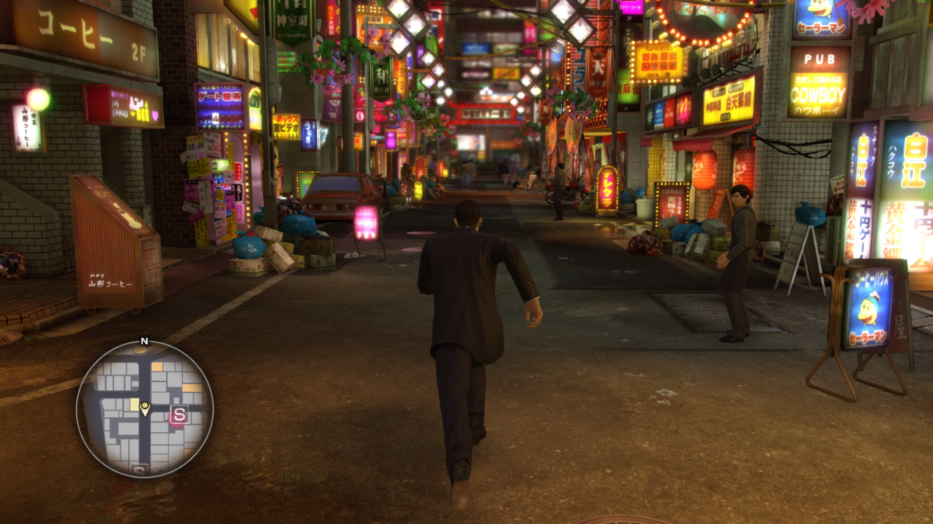 Znalezione obrazy dla zapytania: yakuza 0