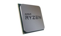 AMD Athlon 3000G budget processor may be on its way