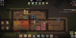 Machiavillian Review