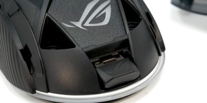 ASUS ROG Pugio II Gaming Mouse